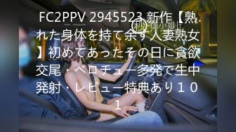 最新宅男女神VIP福利18分，网红极品美少女【埋导演】COSER远坂凛镜子反射假屌跳蛋紫薇画面非常销魂