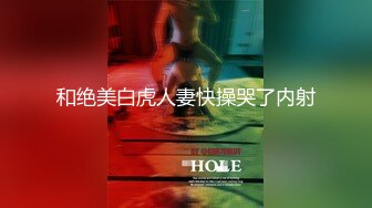 ⚫️⚫️对话精彩，开中华轿车又不帅气的超强PUA大神【一路向北】教科书式逆袭，约炮3位美女开房车震性爱露脸自拍3