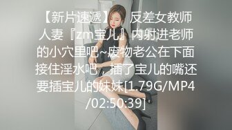 颜值身材都很哇塞的极品女主播，露脸精彩大秀，听狼友指挥全方位展示，水嫩干净的逼逼自慰呻吟，精彩别错过