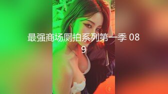 33岁极品情人小少妇肤白貌美温柔风情