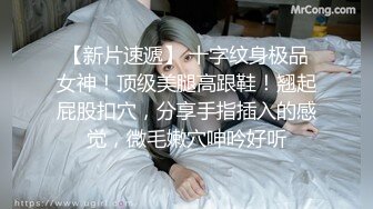 ⚫️⚫️技术型厕拍达人商场女厕隔板缝洞中全方位偸拍多位少女少妇方便，近景特写又拍脸1080P高清