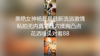 【极品稀缺 破解摄像头】JK风小姐姐更衣间拿手机自拍 多角度偷拍