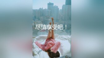 顶级炸裂高能预警！比女人还女人高颜值纹身极品T娘【李鑫柔】私拍，能攻能守能足能口技术一流直男最爱 (13)