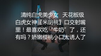 女友口交刮毛很听话