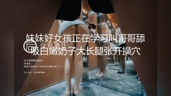 STP30891 稀有露脸 高端ACG业界女神爆机少女▌喵小吉▌经典Cos《生化危机》艾达王赤裸诱惑 性感小逼逼待茎插