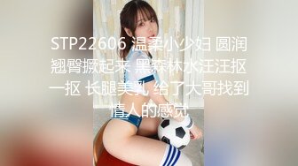 OnlyFans臀控福利【cutefruit18】极品巨臀~视觉效果拉满~坐脸视角自慰【269V】 (210)