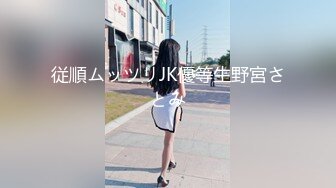 【新片速遞 】酒店开操女仆装的美女同事⭐动作太猛BB都干出血了完美露脸