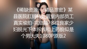 STP31888 麻豆传媒 MSD145 调教心机女员工 米兰 VIP0600