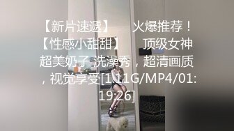 《极品CP✅魔手☛外购》色胆包天坑神潜入广西某医院急诊科女厕~直接进去隔板缝中偸拍多位女护士和女患者方便~太猛了 (18)