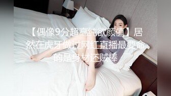 精东影业最新出品JD043❤️当代女子图鉴风尘女子从良再下海1080P高清版