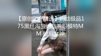 【蛋蛋后小孕妈】，5个月大肚子，总是想着做爱，可以放心的无套内射了，刺激！ (3)