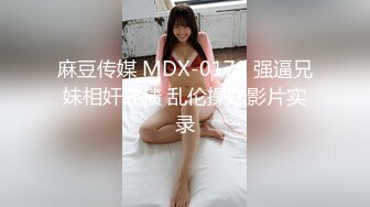 〖翘起美臀❤️直入花芯〗“射在裡面，好喜欢被爸爸后入”不让对象睡得纯情女 性感小骚货央求我把她射满，美乳丰臀极品反差