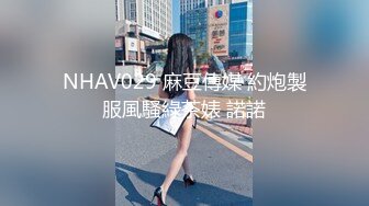 ：『吃瓜✿边打电话边操』和老公开免提 边做边打电话 给老公戴绿帽 太紧张 太刺激了！解锁了新玩法