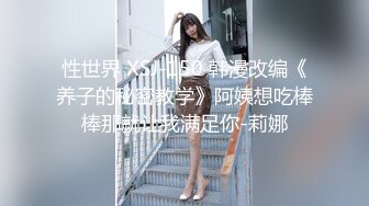 熟女大姐 不戴套 不行 保证不射里面 皮肤白皙 大屁屁挺翘 各种配合被无套猛怼 拔吊射了一奶子