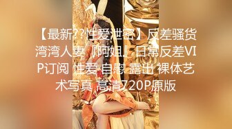 台湾推特美女Ashisyourlove（艾希）高清原档视频合集【52V】 (5)