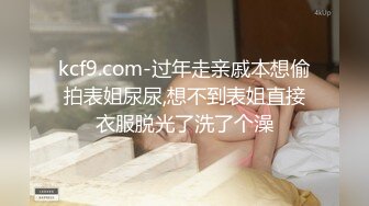 沟厕后拍短裙长发极品美女 这屁股仿佛泰山压顶