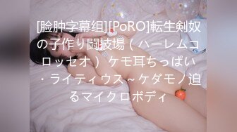 (中文字幕)美人ヘルパーの介護SEX～みぃなな、絶倫老人ホームへ～ 川上奈々美