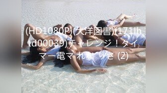 FC2PPV-4555915 【限定公開】視聴率急上昇中！ 爆乳お天気キャスターで話題となってるあのアナウンサー！2年前に撮影した秘蔵生ハメ映像。※特典あり