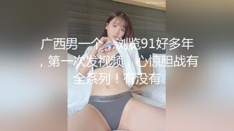 【足控狂喜】国产清纯美足M小母狗「BlackCatluna」OF露脸私拍 反差婊欲求不满自慰足交性爱多人啪啪【第二弹】 (3)