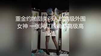 【新片速遞 】 【AI换脸视频】迪丽热巴 体验玩具带来的快感