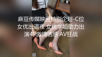 2020.8.27，新下海湖北极品御姐，【逼儿盖子】浴室激情后入啪啪，美乳翘臀极品身材，骚货让你血脉偾张