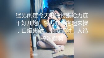 -淫乱KTV 疯狂啪啪  边唱边草 3P群P 非常辣眼睛2 (4)