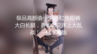 ⚫️⚫️偸情的最高境界，露脸骚妻把情夫带到家中激情啪啪，过程中还接到老公电话，边说边被干，抓着头发疯狂后入内射