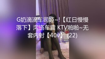 长的挺漂亮的少妇 却是个小黑鲍 典型的人美B遭罪