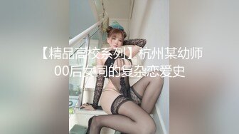  【一条肌肉狗】Dom打桩机极品身材 丰满的大屁股 3月最新福利 (6)