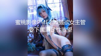 【超人气 美少女】欲梦 品尝我の唾液 痴女玩物开口汁液直流 连体开档三点尽露 鲜嫩白虎穴湿润待茎 阳具速插高潮爆浆