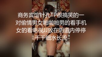 推特网红大屁股骚货kbamspbam，怀孕了还能挺着个大肚子拍照拍视频挣钱，太敬业了，奶头变黑 但白虎粉穴依然粉嫩