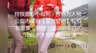 把保守小情人磨得都是水