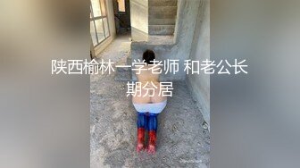 程程程 面容清秀身材苗条多姿 气亭亭而立气质袅袅撩人心扉