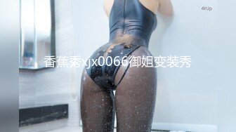 实测女生下面痒怎么办？