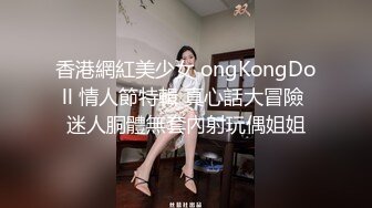 【极品纯情小仙女】 此女只应天上有 人间谁配操一回 极品白嫩小美女揉美乳玩粉穴 极致诱惑喷血