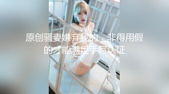 [2DF2] 公寓客厅重口爆玩c奶美熟女 主动掰穴被操得不停说骚话[BT种子]