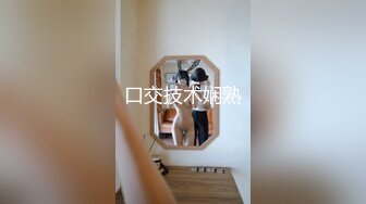 【上】捆绑器、调教极品美少年～