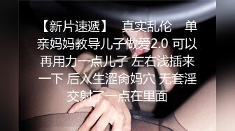 【巨乳白嫩NTR老婆跟小王激战竟打电话给老公娇喘给他听】