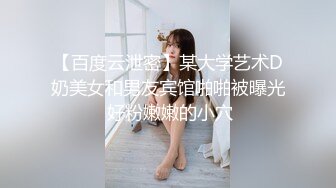 变态公交站台对着美女打飞机