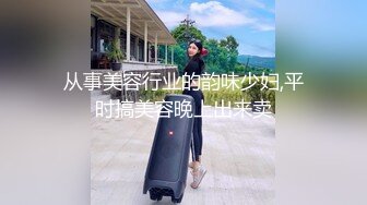 完美健身蜜桃臀~全自动骑乘榨精~哥哥你能坚持几秒❤️bellafairr(Bella Fairr)❤️视频合集【147V】 (29)