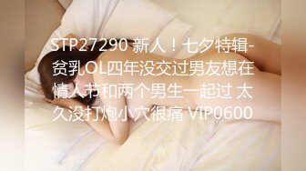 精东影业 JDYP-001 屌丝男约炮车模 享受一次至尊会员服务 林凤娇