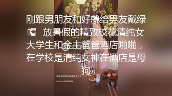 ✿乖巧萝莉萌妹✿白嫩小可爱〖皮蛋酱〗淫荡又可爱的小兔子，白丝+二次元风 娇小可爱妹子小闷骚型，嗲声嗲气 上