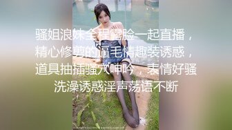 9-17鑫仔探花约啪白嫩学生妹，单纯可爱床上任由摆布