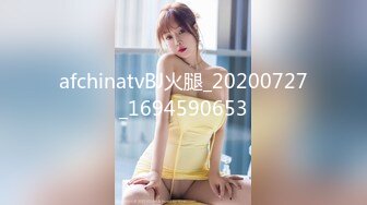 【遇上柠檬】白瘦幼萝莉妹! 调教牵狗练~煽巴掌~趴趴爆菊!跪吃鸡吧吃脚 哦哦叫