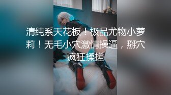 【超顶❤️制服诱惑】啵啵小兔✿足球宝贝丝袜玉足服侍喃呢娇吟媚诱女上位插入一下就顶到子宫要尿了~射里面老公