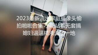 蜜桃影像PMX120开明的妈咪教我怎么操