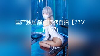 Coser福利姬-抖娘利世-黑色派對[68P+1V/450M]