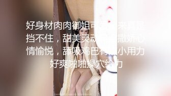 第一次拍摄不是很清晰，禁止内容无套人妻1