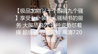 六月末最新流私房大神极品收藏 商场女厕全景后拍系列 清一色都是年轻的小姐姐