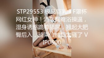 给老婆找了个00后的弟弟-气质-眼镜-少妇-搭讪